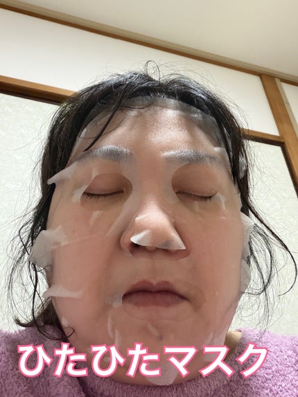 ダーマレーザー スーパーVC100+CICA/クオリティファースト/シートマスク・パックを使ったクチコミ(4枚目)