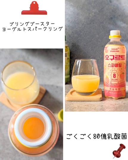 ReDRNエクソソームアンプル/Dr.nineteen/美容液を使ったクチコミ(3枚目)