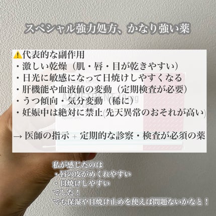 ã䜿ã£ãã¯ãã³ãïŒ3æç®ïŒ