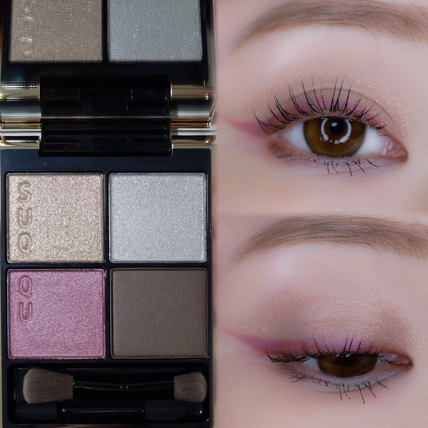 シグニチャー カラー アイズ/SUQQU/アイシャドウパレットを使ったクチコミ(1枚目)