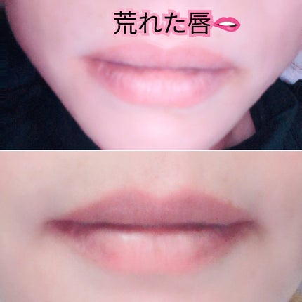 ロゼットゴマージュ クリアピール/ロゼット/スクラブ・ゴマージュを使ったクチコミ(2枚目)