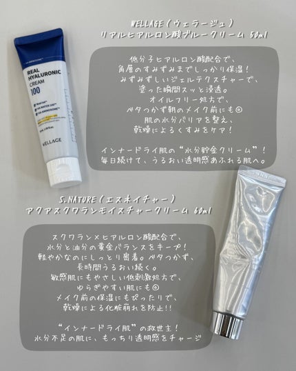 アトバリア365ハイドロエッセンス/AESTURA/美容液を使ったクチコミ(4枚目)