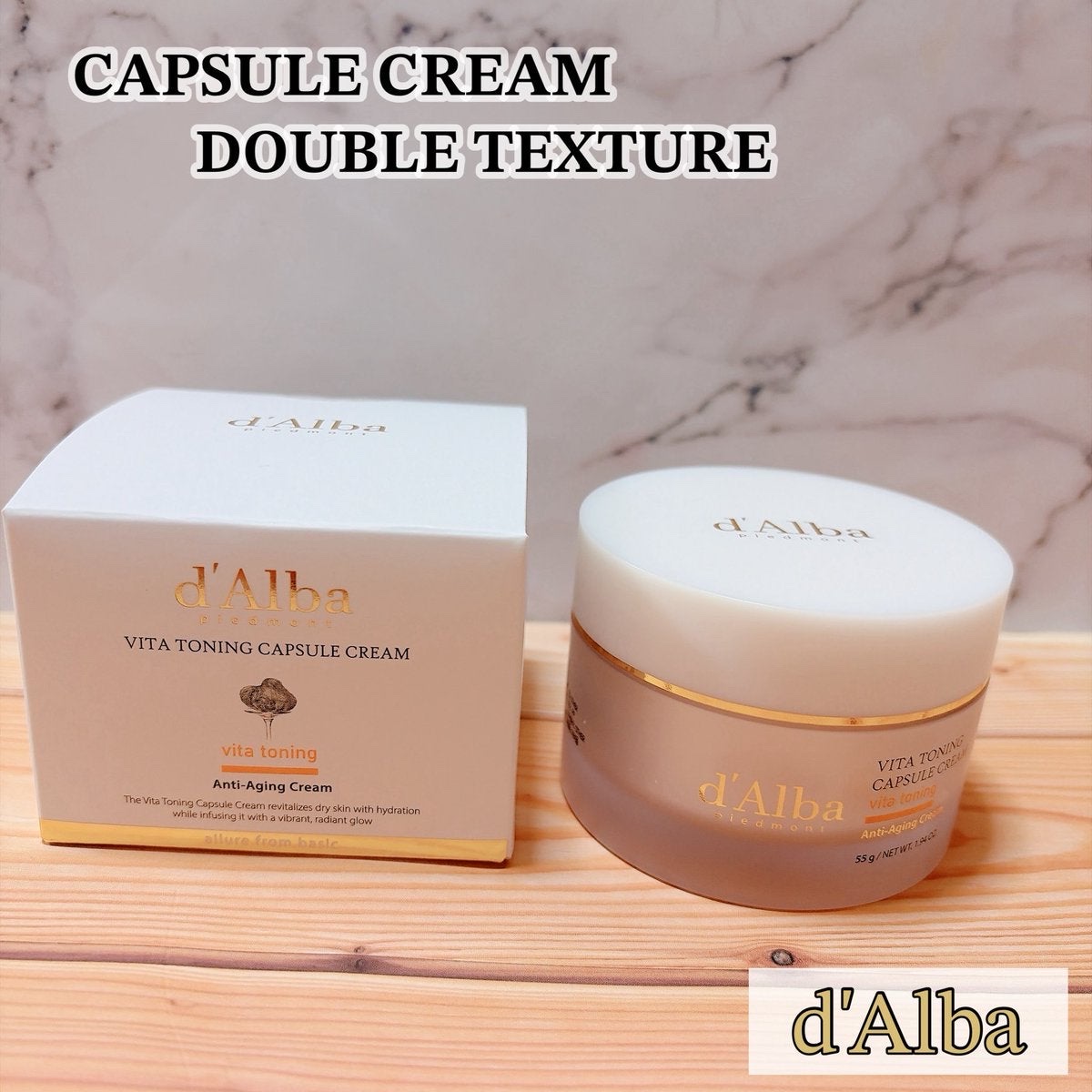 ビタトーニングカプセルクリーム 55g/ダルバ/フェイスクリームを使ったクチコミ（1枚目）