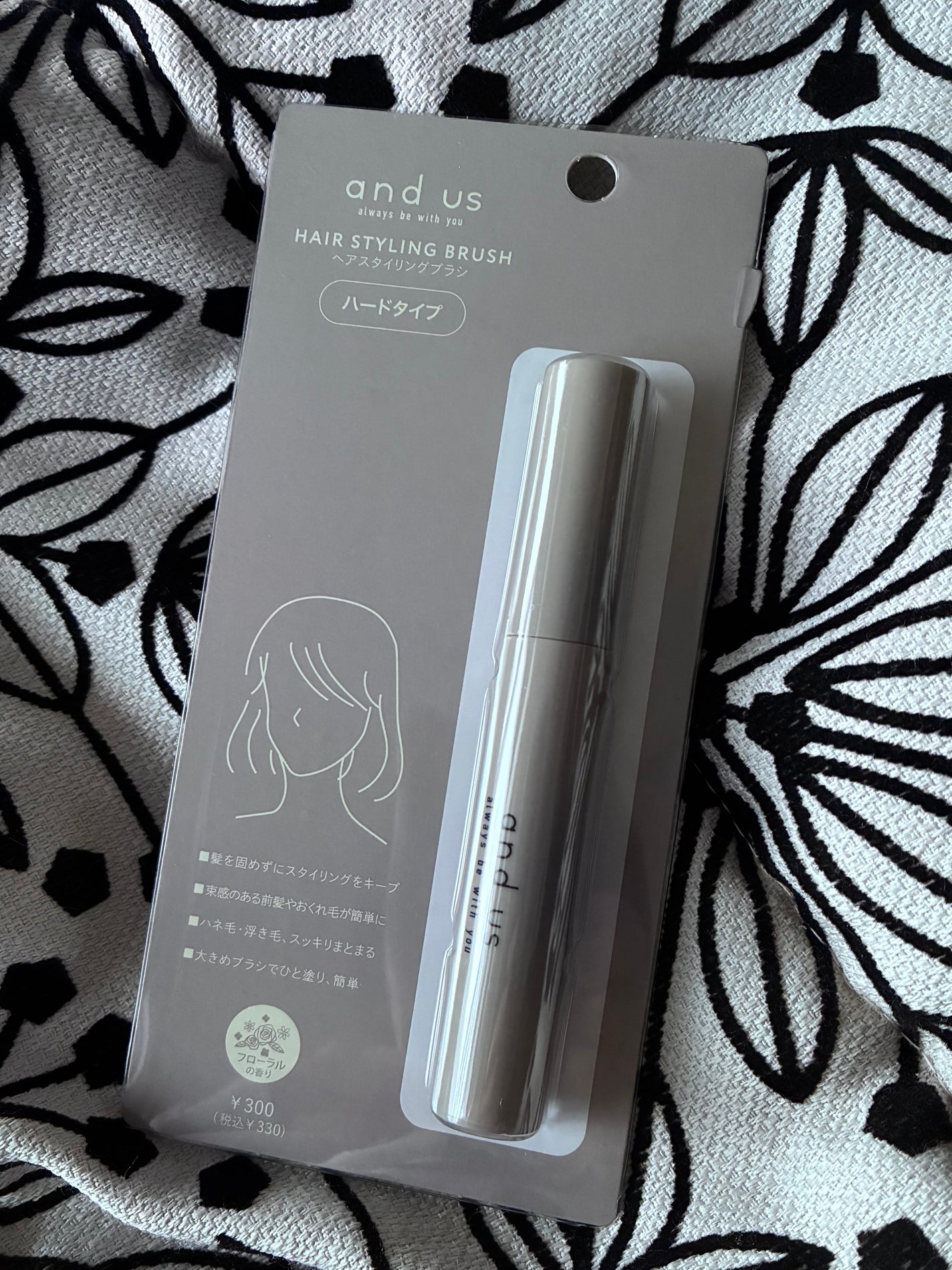 ヘアスタイリングブラシ/and us/その他スタイリングを使ったクチコミ(2枚目)