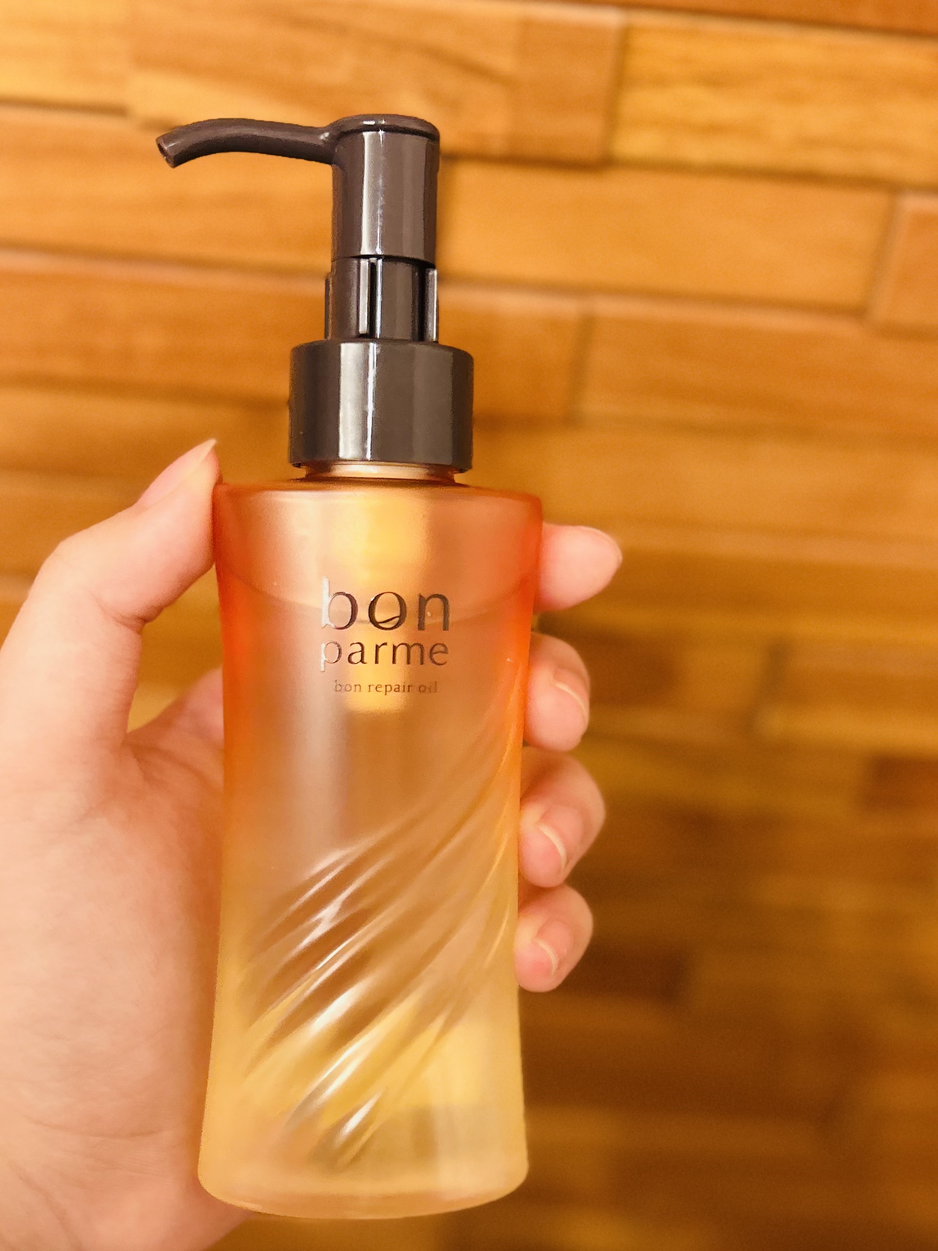 ボンリペア オイル ボンリペアオイル/bonparme/ヘアオイルを使ったクチコミ（1枚目）