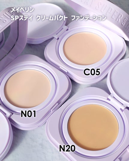 SPステイ クリームパクト ファンデーション/MAYBELLINE NEW YORK/クリーム・エマルジョンファンデーションを使ったクチコミ(3枚目)