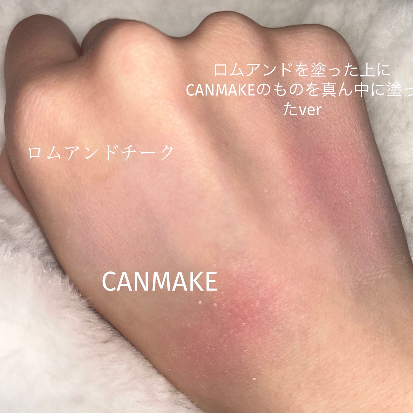 パウダーチークス/キャンメイク/パウダーチークを使ったクチコミ(3枚目)