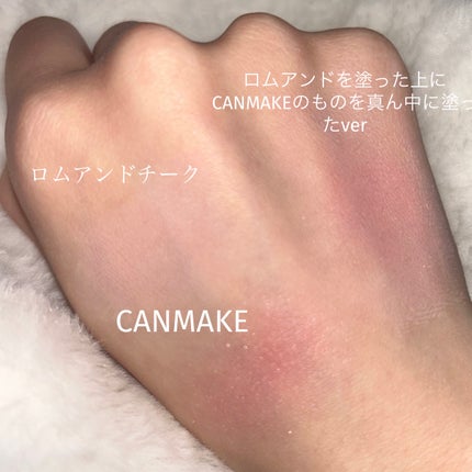 パウダーチークス/キャンメイク/パウダーチークを使ったクチコミ(3枚目)