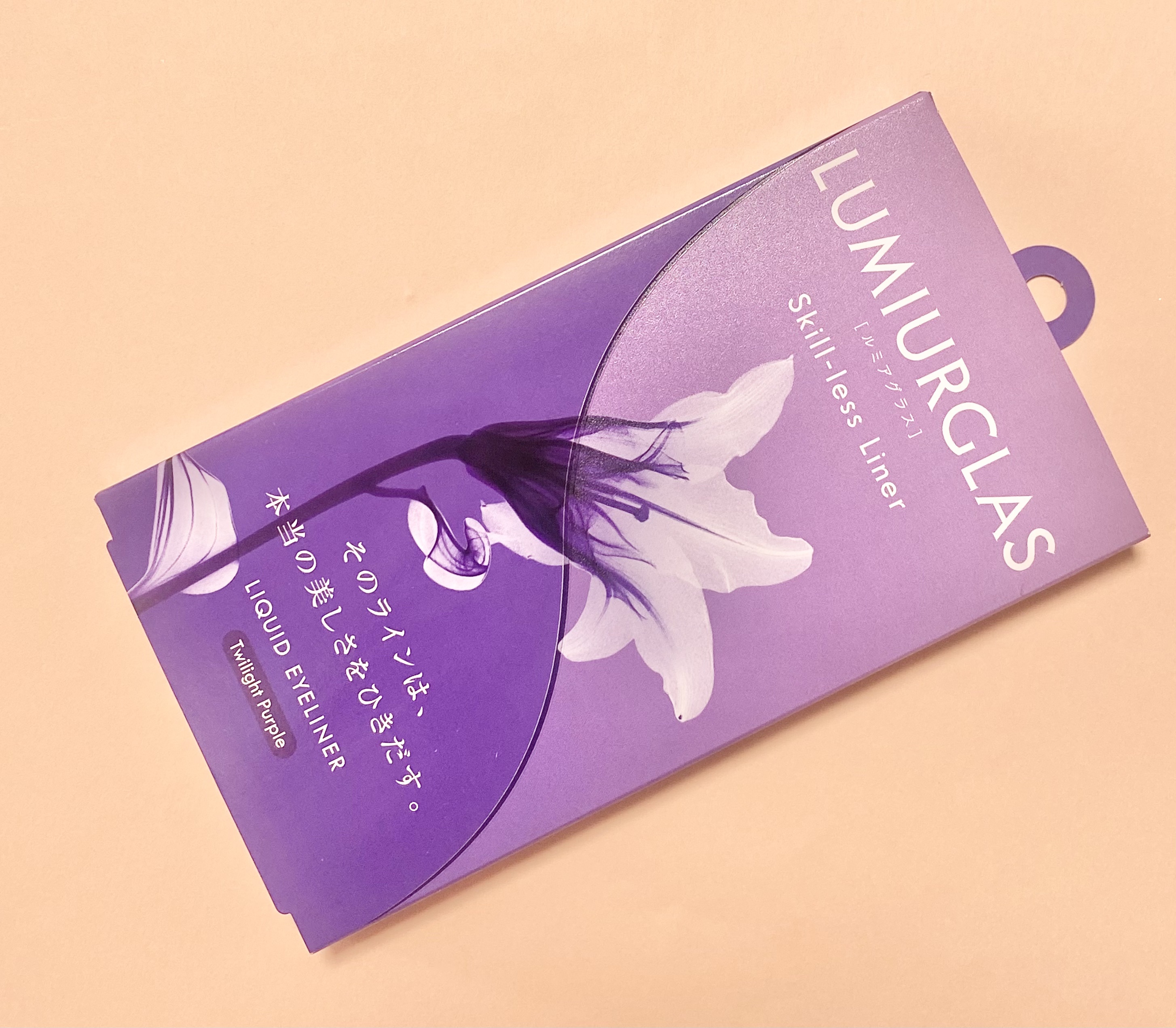 スキルレスライナー/LUMIURGLAS/リキッドアイライナーを使ったクチコミ（1枚目）