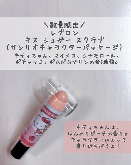 りさ⁑フォロバ100 on LIPS 「—*—*—*—*—*—*—*—*—*—*—*@__r__i_..」(4枚目)