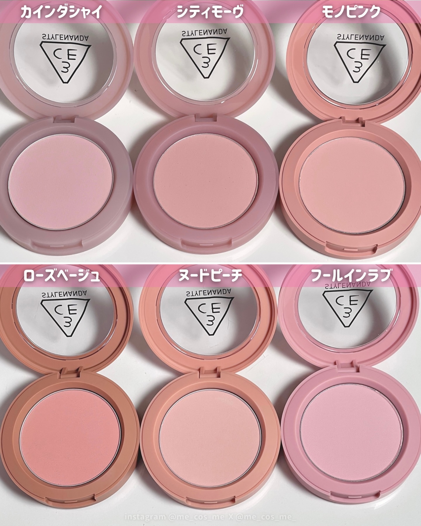 3CE フェイスブラッシュ フールインラブ/3CE/パウダーチークを使ったクチコミ（3枚目）