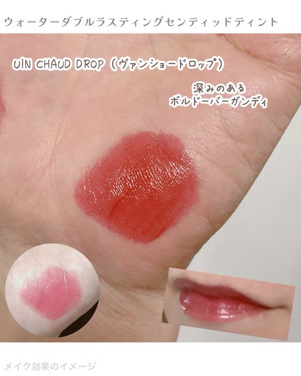 みぃらいず☆フォロバ100です☆ on LIPS 「\つやめく光沢グロー/꒰ঌ┈┈┈┈┈┈┈┈┈┈┈┈┈┈┈໒꒱..」(5枚目)