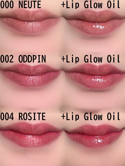 リップティーク/oiad/口紅を使ったクチコミ(2枚目)