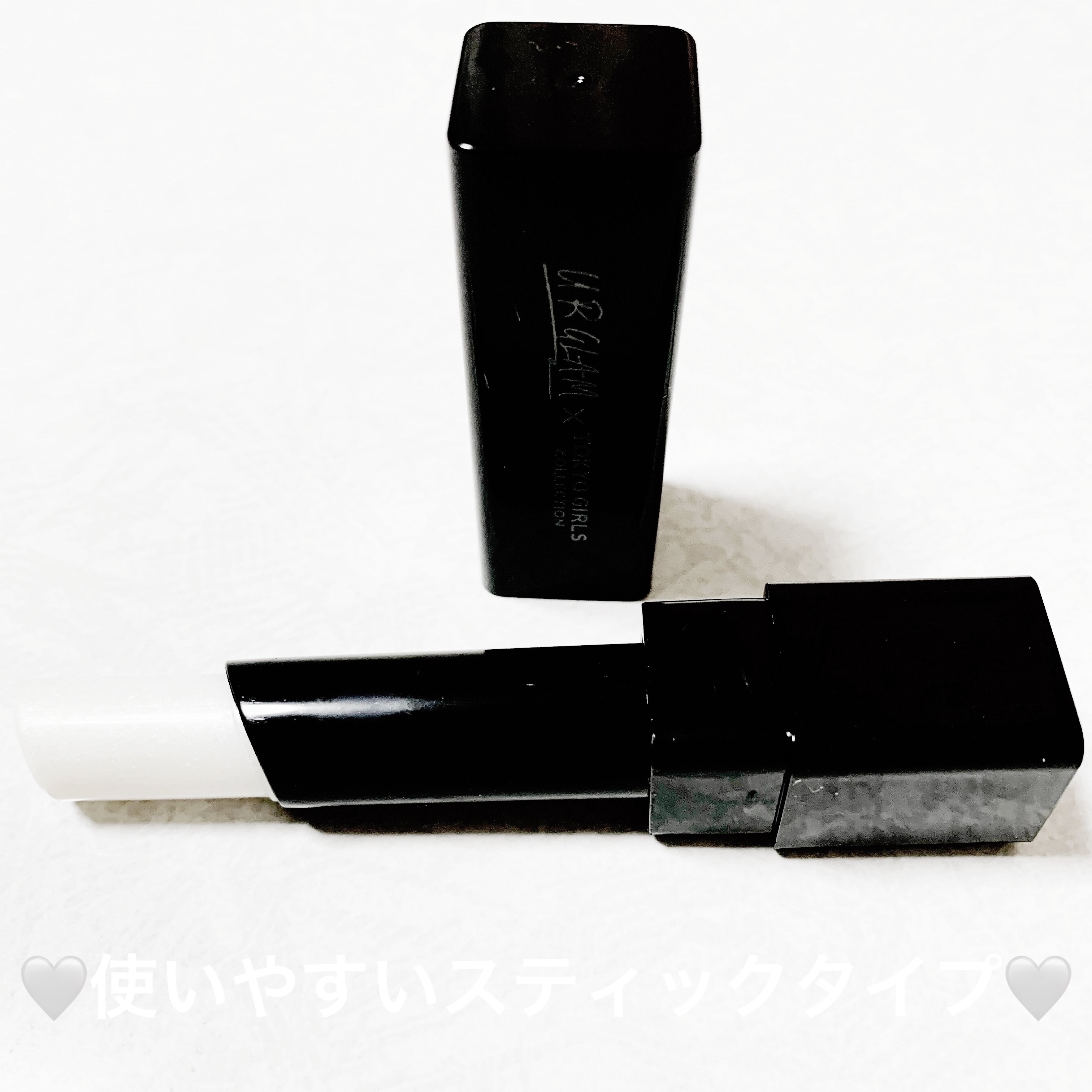 U R GLAM ＵＧＴ　グロウスティックのクチコミ「ダイソーユーアーグラム🤍グロウスティック🤍
01オーロラパール🤍　内容量:3g　税抜き100円.....」（3枚目）