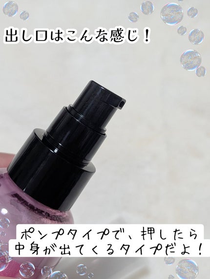 YOLU ヨル トリーツ スプリング メロウナイトリペアヘアミルクのクチコミ「これあるとないとじゃ仕上がりが違う!
指通りの良いするサラ髪へ導くミルク発見した!
夜桜×春の.....」(3枚目)