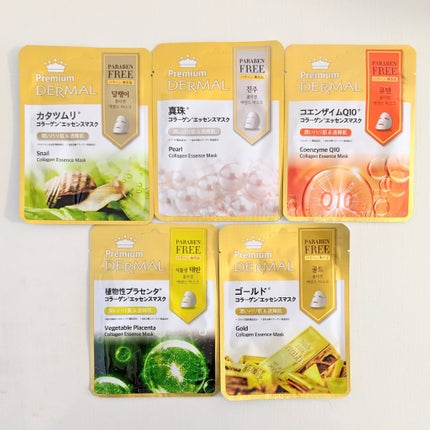 Premium コラーゲンエッセンスマスク/Dermal/シートマスク・パックを使ったクチコミ(2枚目)