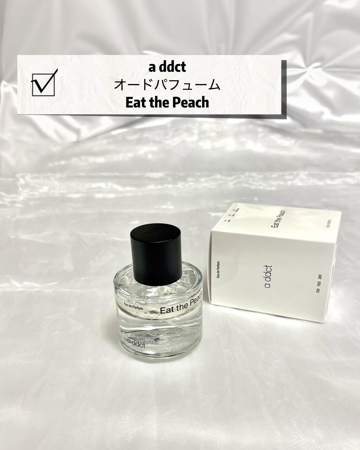 オードパフューム ザ・ファースト/Addct/香水(レディース)を使ったクチコミ(2枚目)