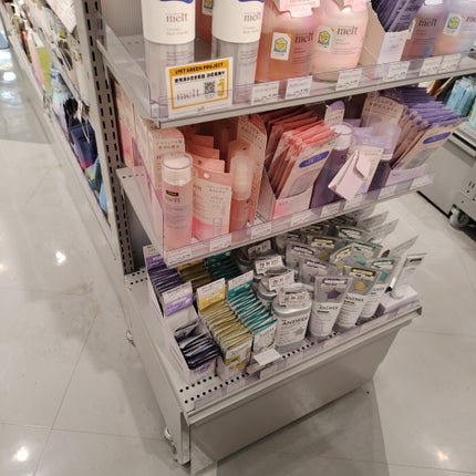 ホワイトニング美白歯磨き粉/EUTHYMOL/歯磨き粉を使ったクチコミ(2枚目)