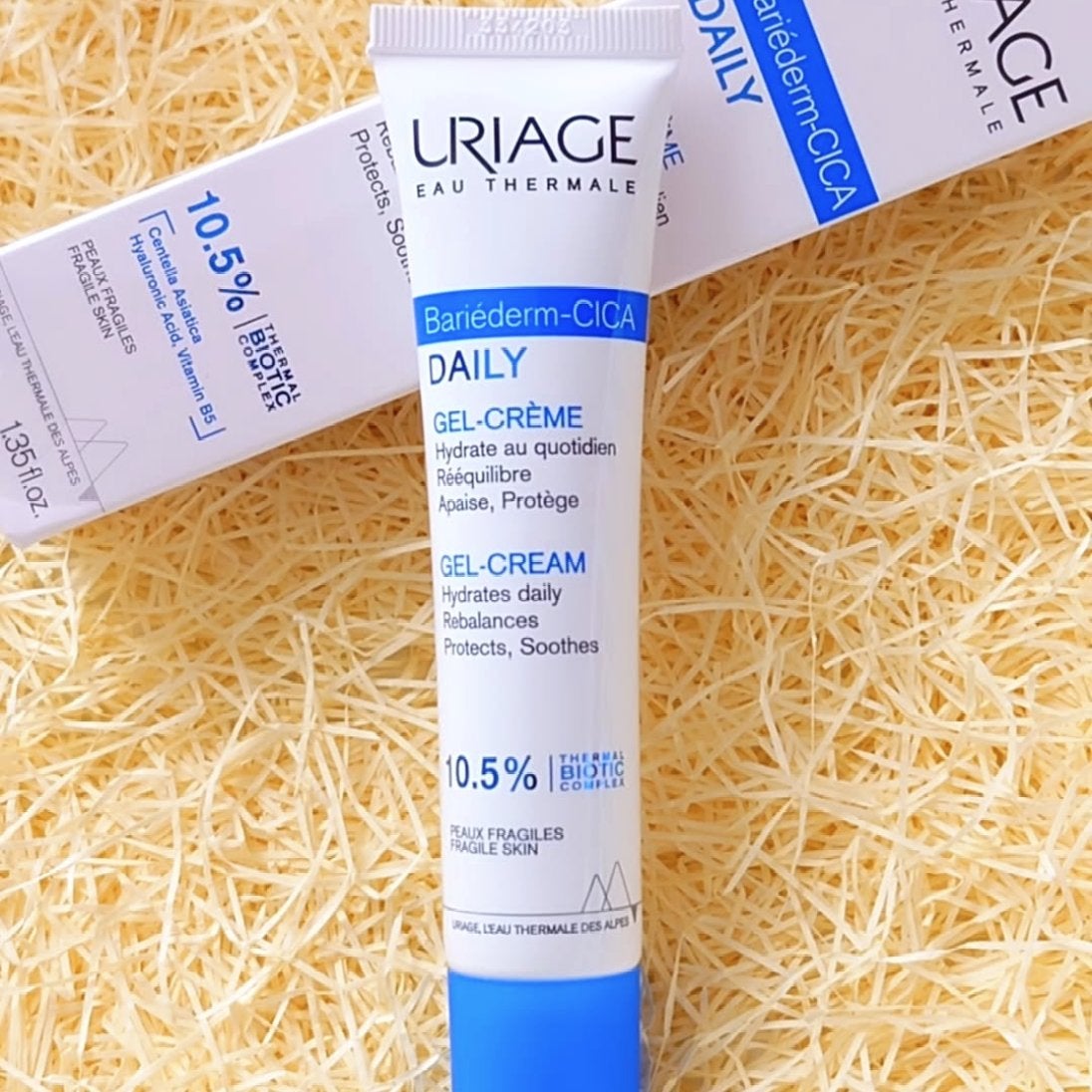 シカデイリー ジェルクリーム/ユリアージュ/フェイスクリームを使ったクチコミ(3枚目)