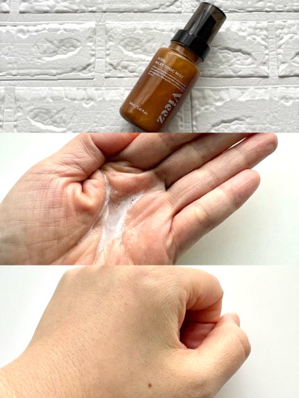 ミルキートニックミスト/Vieez/ミスト状化粧水を使ったクチコミ(4枚目)