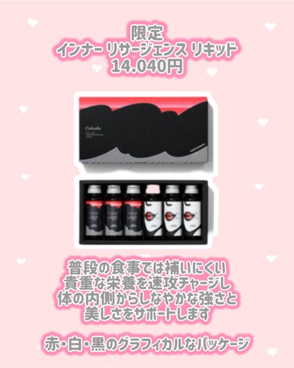 ディグニファイド リップス/Celvoke/口紅を使ったクチコミ(4枚目)