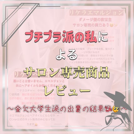 ãªã±ã©ãšãã«ãžã§ã³/ãªãã«ãµã€ãšã³ãã£ã¹ã/ãã¢ãã«ã¯ã䜿ã£ãã¯ãã³ãïŒ1æç®ïŒ