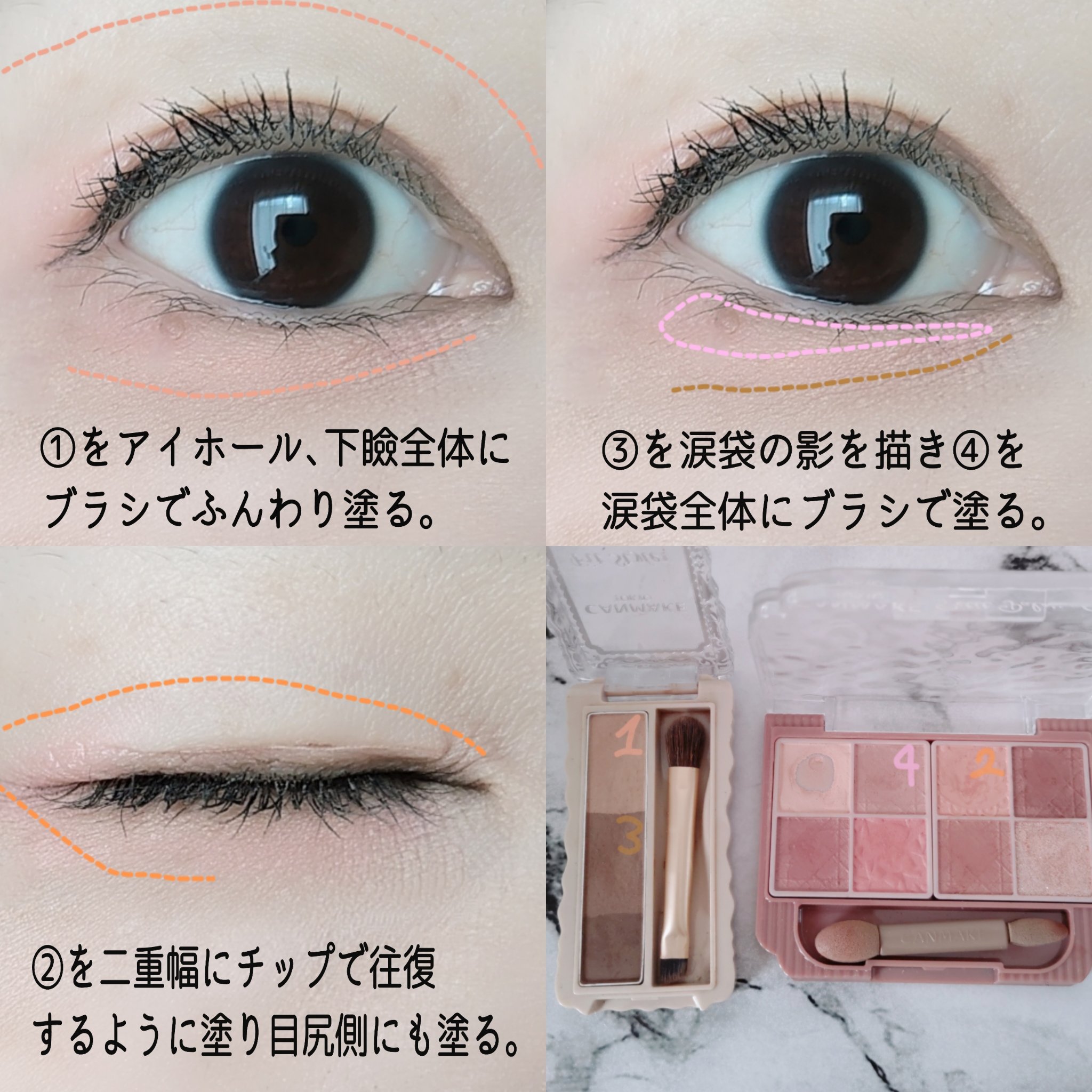 リキッドアイライナー/ルルズコスメティコ/リキッドアイライナーを使ったクチコミ（2枚目）