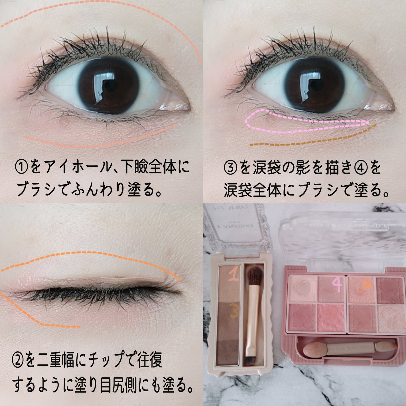 ãªãããã¢ã€ã©ã€ããŒ/ã«ã«ãºã³ã¹ã¡ãã£ã³/ãªãããã¢ã€ã©ã€ããŒã䜿ã£ãã¯ãã³ãïŒ2æç®ïŒ