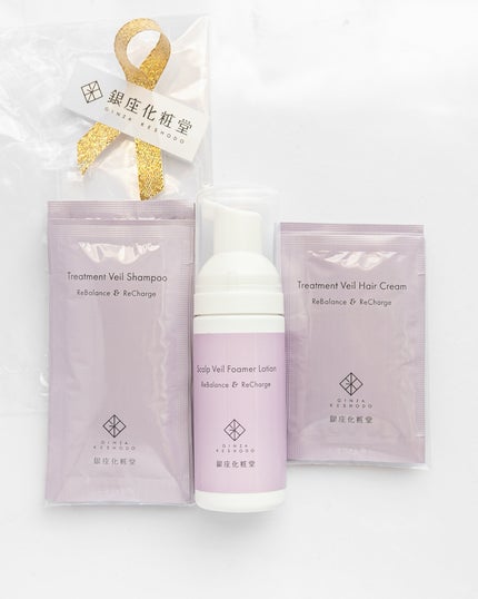 銀座化粧堂 トリートメントヴェイル シャンプー/銀座化粧堂/市販シャンプーを使ったクチコミ(1枚目)