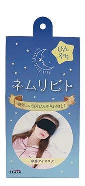 TRAIN(トレイン) ネムリビト 冷感アイマスク