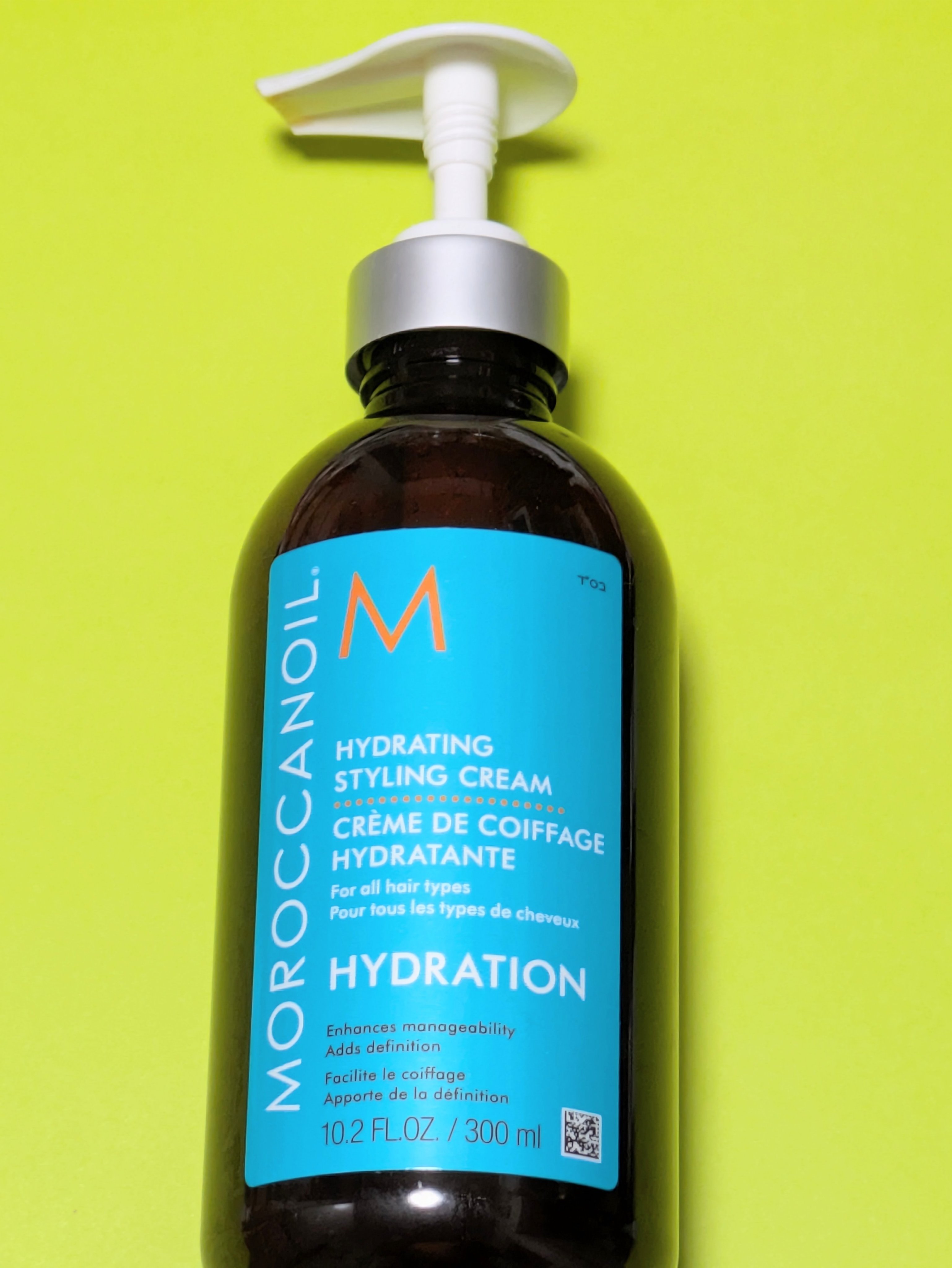 ハイドレーティング スタイリング クリーム/モロッカンオイル/ヘアワックス・クリームを使ったクチコミ（2枚目）