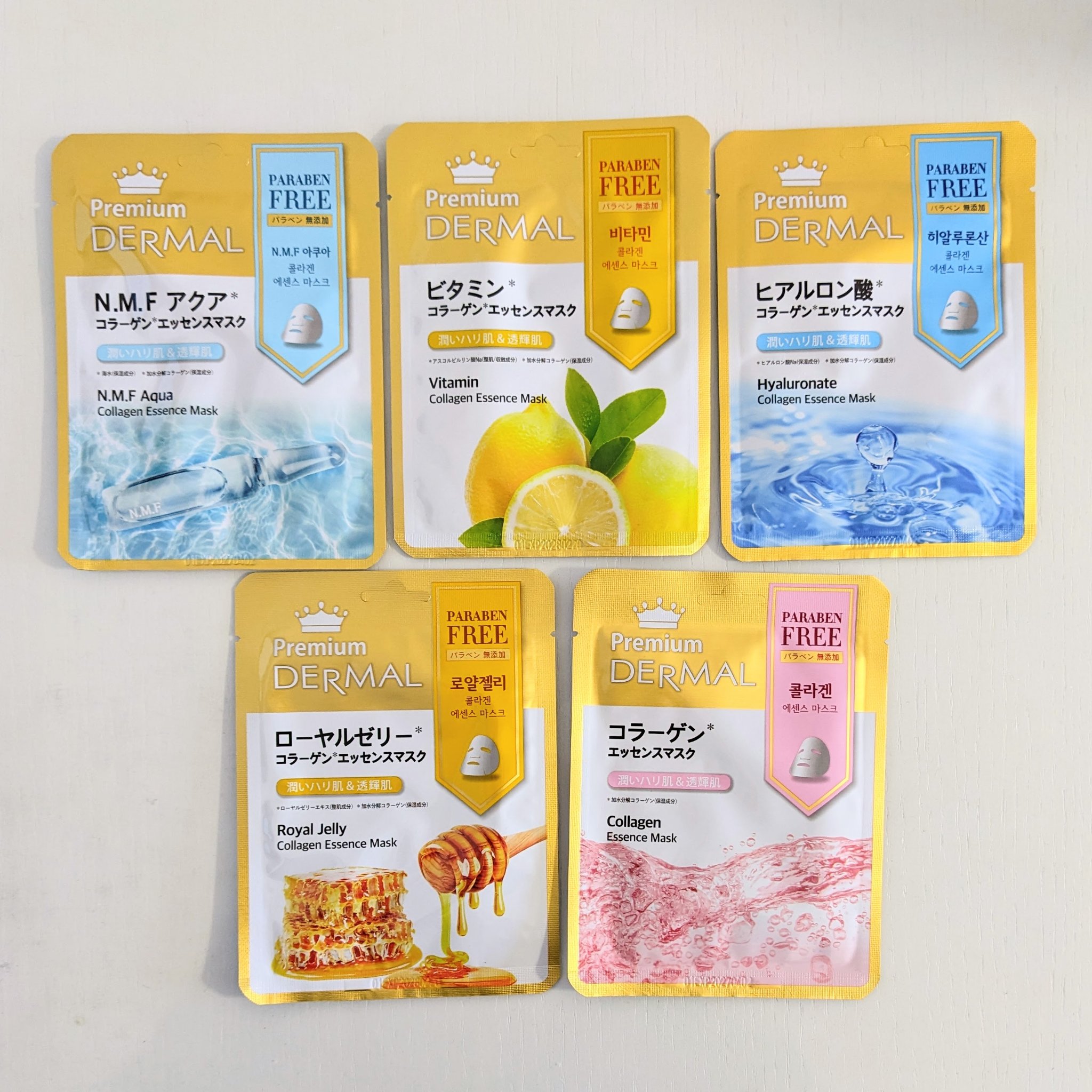 Premium コラーゲンエッセンスマスク/Dermal/シートマスク・パックを使ったクチコミ（3枚目）