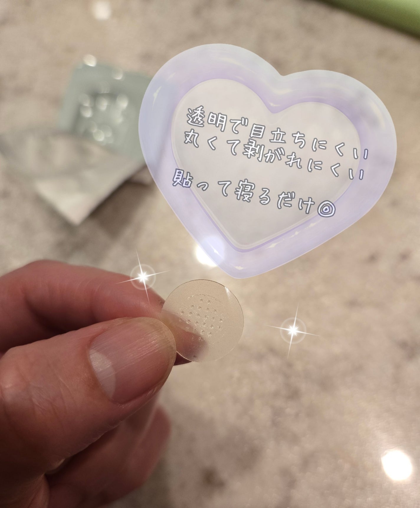 エイシーケアNE/ACROPASS/その他スキンケアを使ったクチコミ(3枚目)