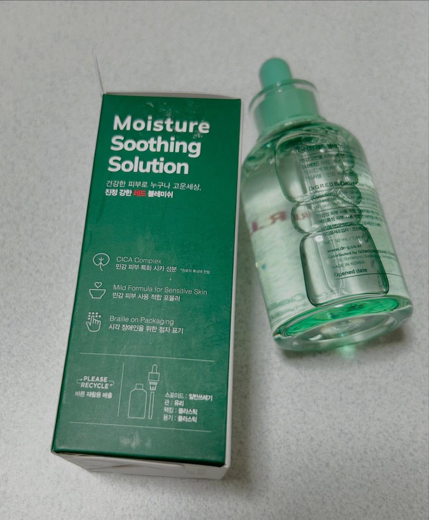 ろくこ@正直レポ on LIPS 「Dr.G様からレッドブレミッシュクリアスージングクリームレッド..」(5枚目)