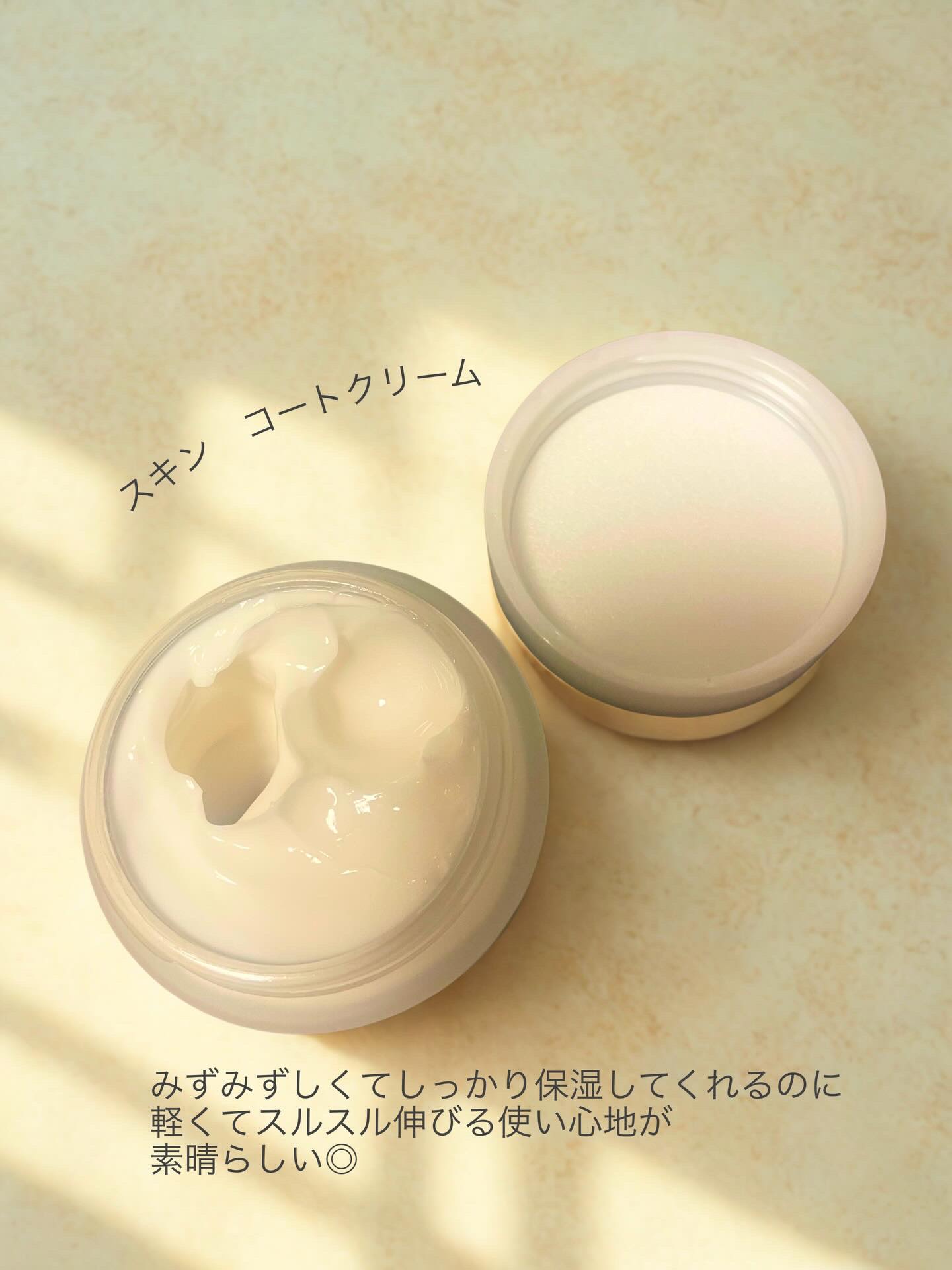 スキンリペアエッセンス/プリティシモ/美容液を使ったクチコミ（2枚目）