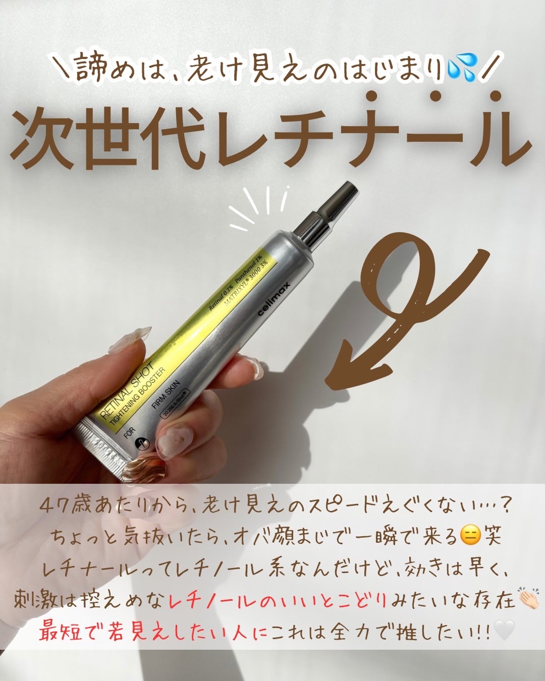 つや子 on LIPS 「いつも見ていただきありがとうございます🥰他の投稿はこちらから▷..」(2枚目)