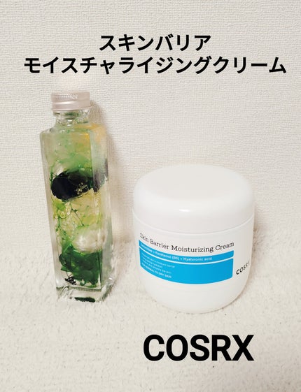 スキンバリア モイスチャライジングクリーム/COSRX/ボディクリームを使ったクチコミ(1枚目)
