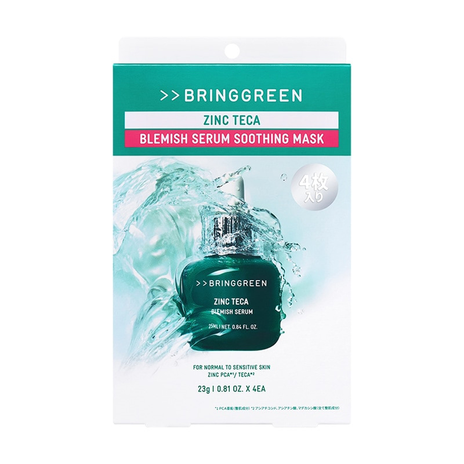 ジンクテカBセラムマスク 4枚入り