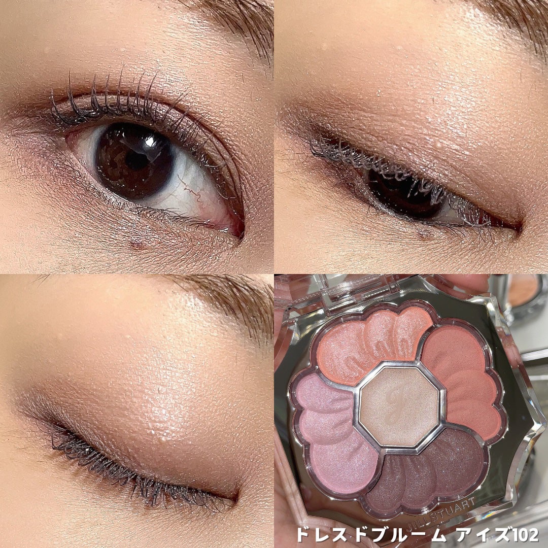 ジルスチュアート ドレスドブルーム アイズ/JILL STUART/アイシャドウパレットを使ったクチコミ(7枚目)