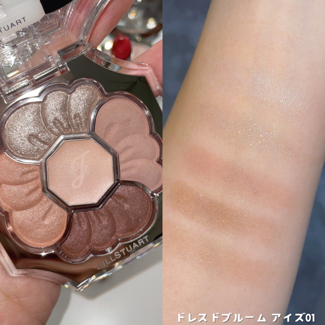 ジルスチュアート　ドレスドブルーム アイズ/JILL STUART/アイシャドウパレットを使ったクチコミ（3枚目）