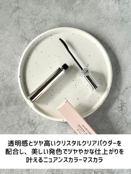 JILL STUART ジルスチュアート ブルーミングラッシュ ニュアンスカーラーのクチコミ「めっちゃ可愛いーーー💕
⋆┈┈┈┈┈┈┈┈┈┈┈┈┈┈┈⋆
JILL STUART
.....」(3枚目)