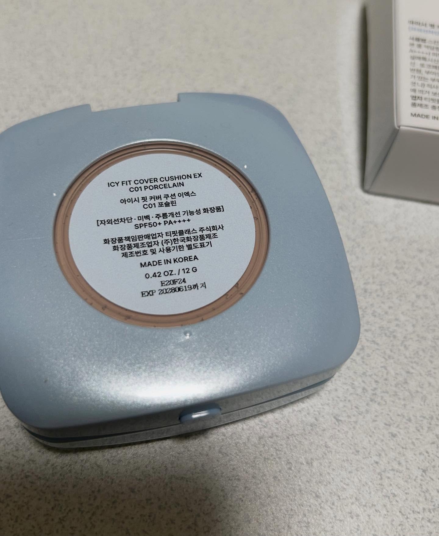 アイシーフィットカバークッションEX W01 VANILLA/TFIT/クッションファンデーションを使ったクチコミ（2枚目）