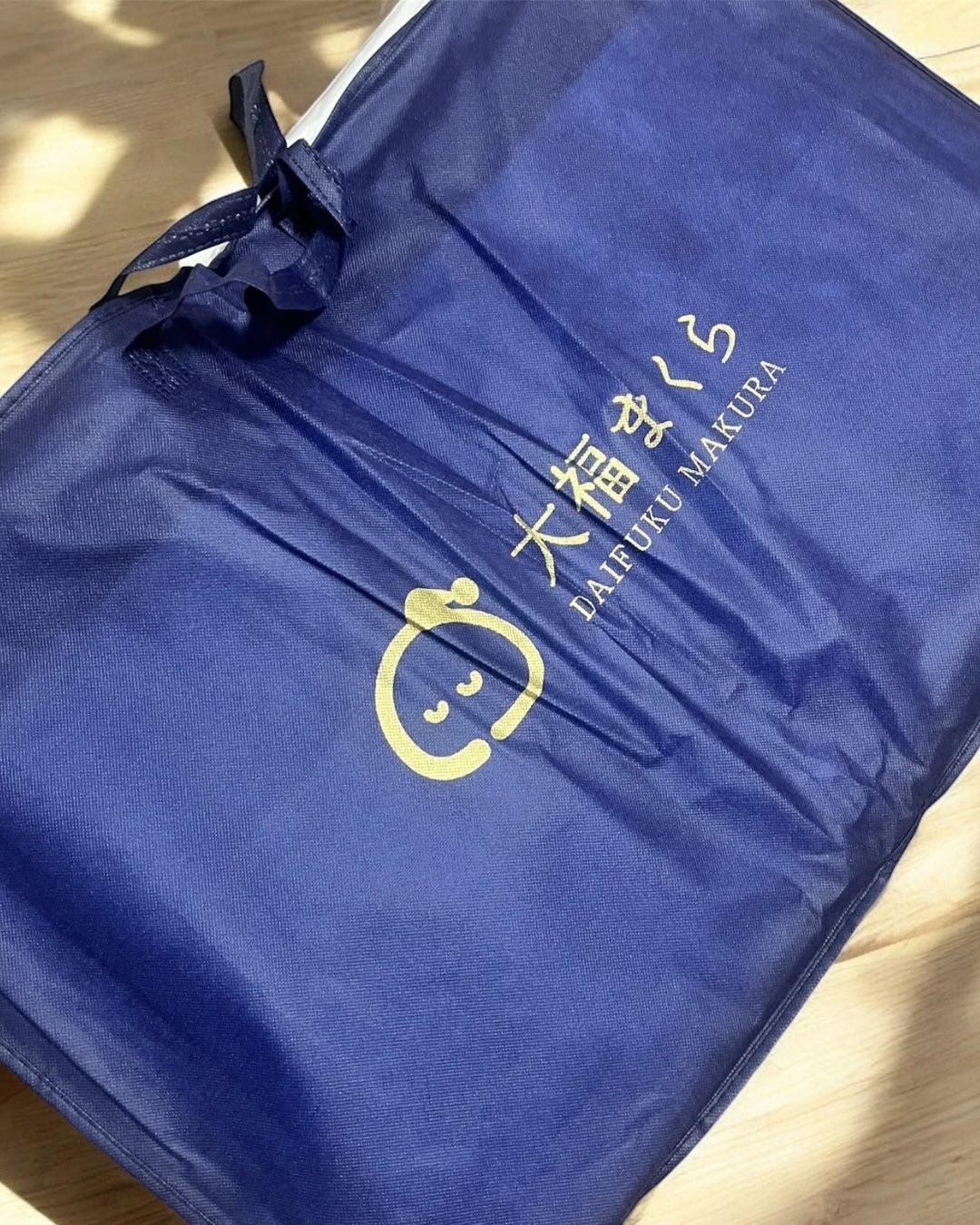 ひとりコスメ部 フォロバ100 on LIPS 「鎌倉ライフ様の、・大福まくらお試ししました。@kamakuli..」(2枚目)