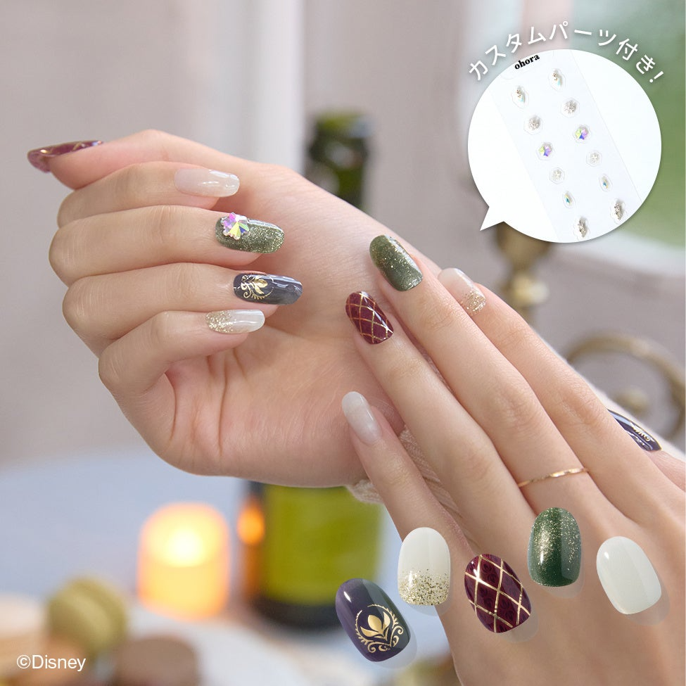 セミキュアジェルネイル(ハンド) N Kingdom of Arendelle(Disney collection -Frozen Holiday Collection-)