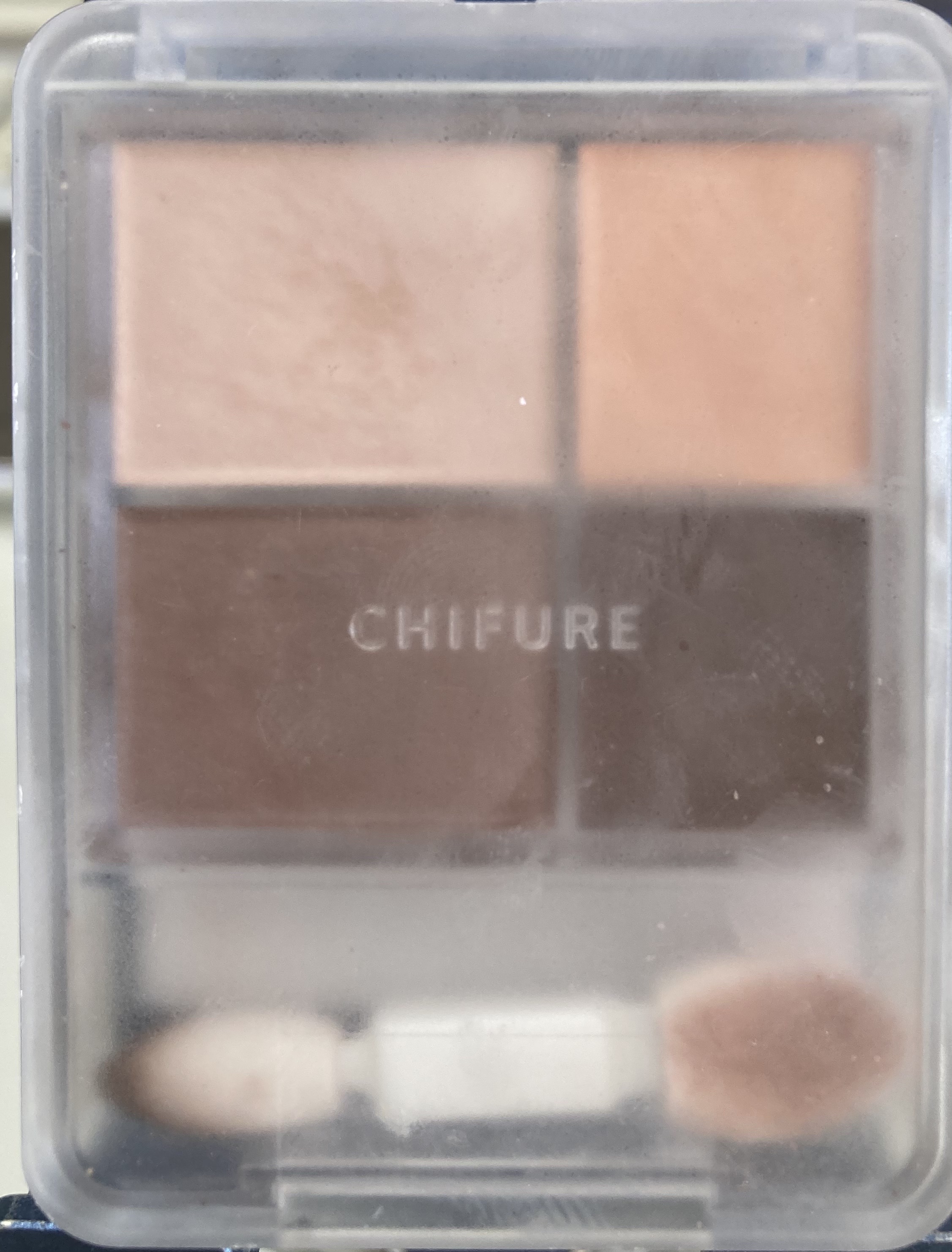 グラデーション アイシャドウ/ちふれ/アイシャドウパレットを使ったクチコミ（1枚目）