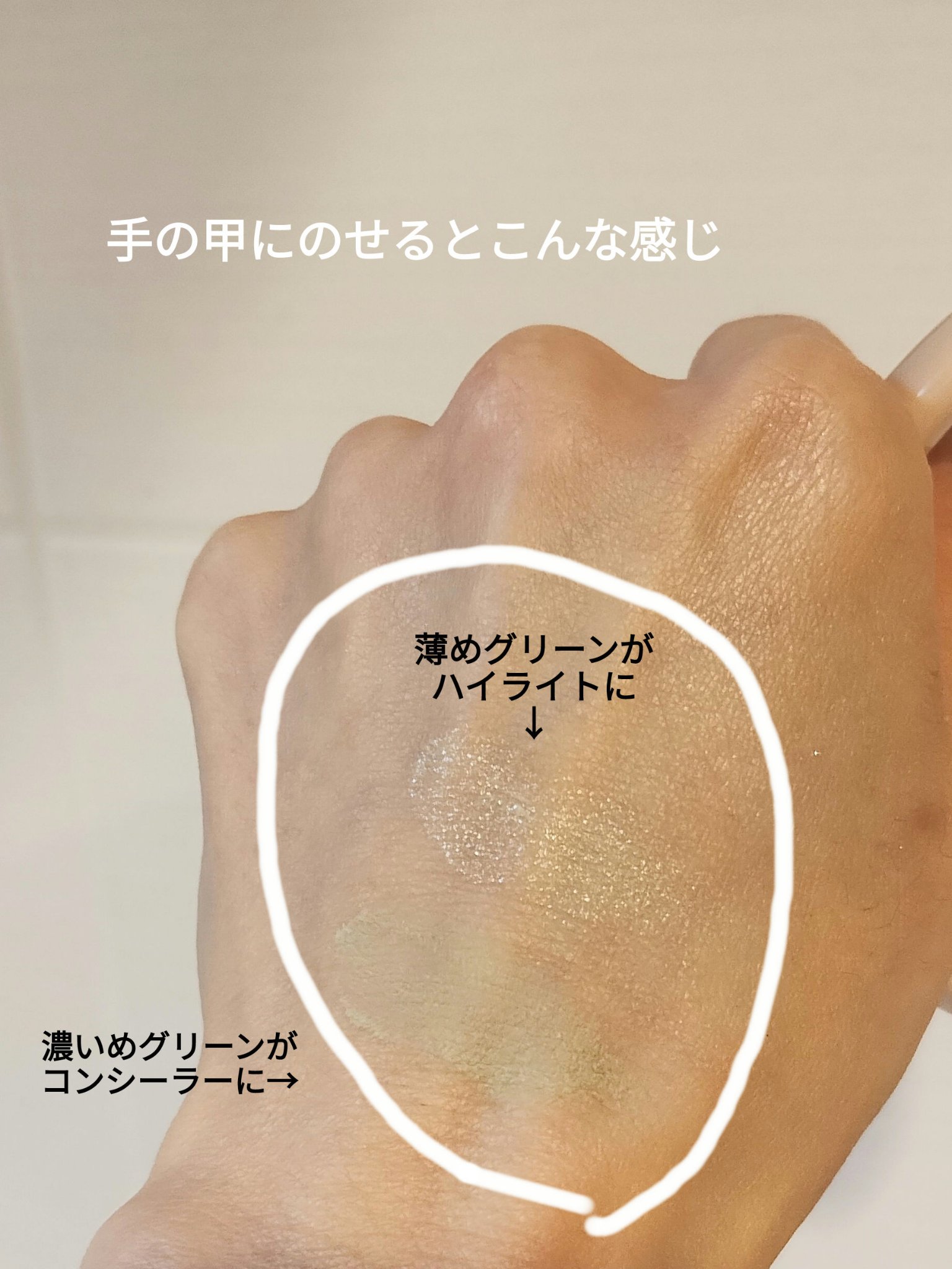 どら焼きリップ＆チーク/&nd by rom&nd/マルチパレットを使ったクチコミ（3枚目）