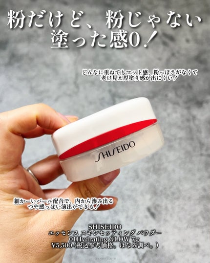 DAIYA FUDE フェイス デュオ/SHISEIDO/メイクブラシを使ったクチコミ(6枚目)