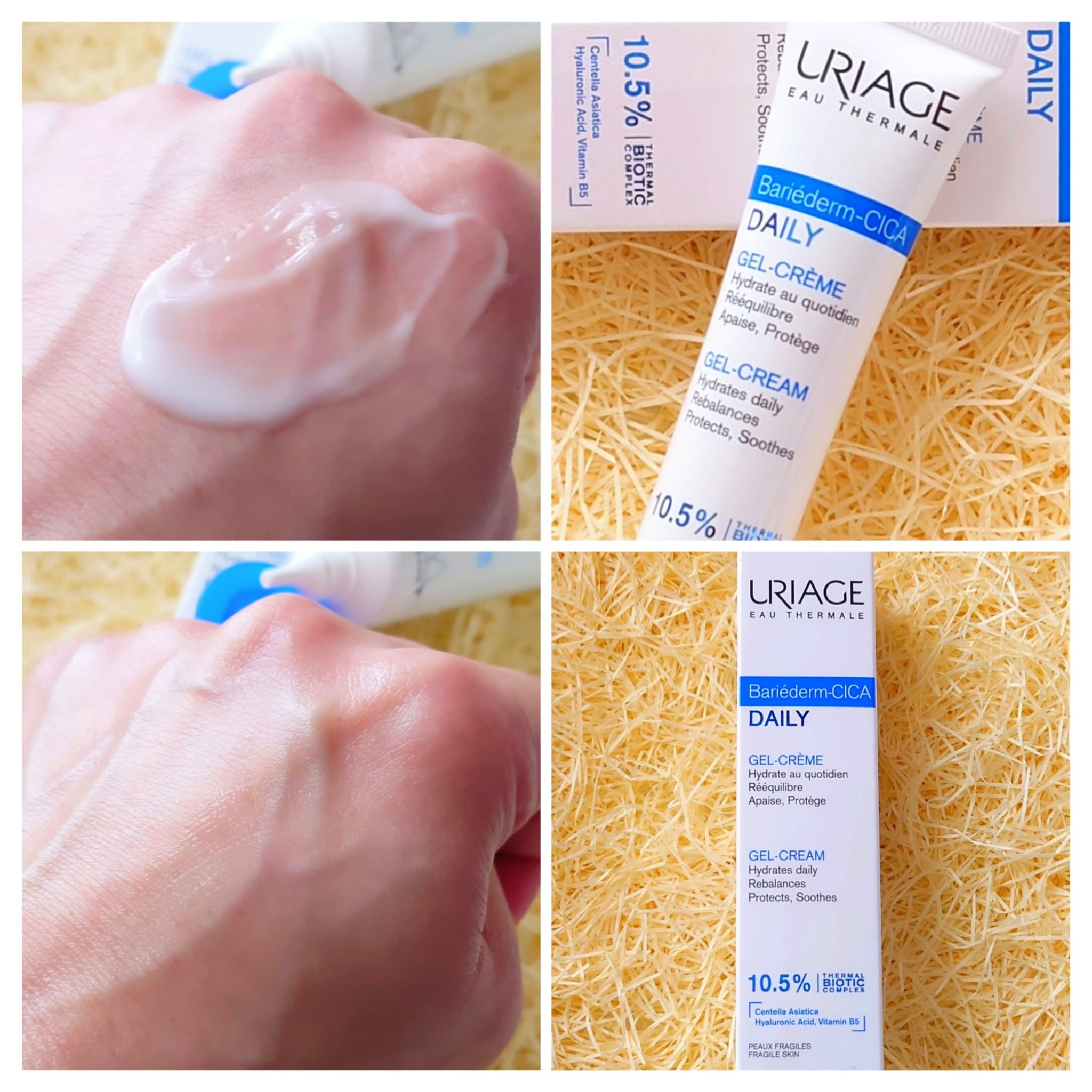 シカデイリー ジェルクリーム/ユリアージュ/フェイスクリームを使ったクチコミ（2枚目）