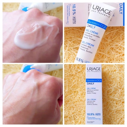 シカデイリー ジェルクリーム/ユリアージュ/フェイスクリームを使ったクチコミ(2枚目)