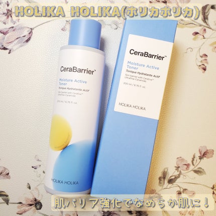 セラバリア モイスチャーアクティブ トナー /HOLIKA HOLIKA/化粧水を使ったクチコミ(1枚目)